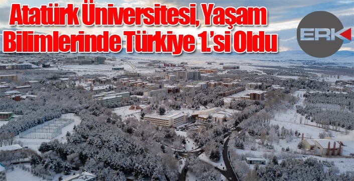 Atatürk Üniversitesinden Bir Birincilik Daha