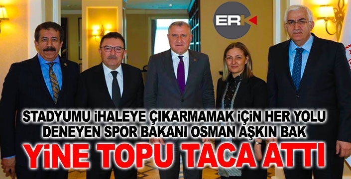Spor Bakanı Bak, topu yine taca attı!